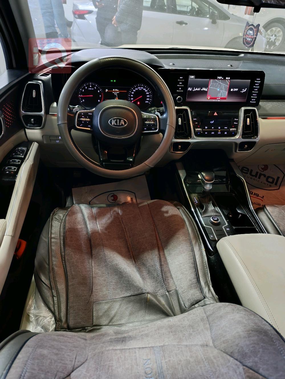 كيا سورينتو